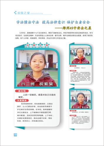 页码 (101) 页码 (101)